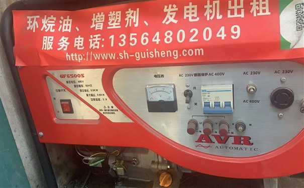 临沂罗庄县三菱150kw小型柴油发电机组出租价格