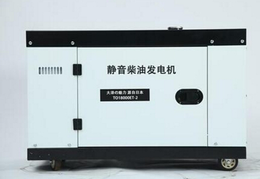 临沂二手科克12kw小型柴油发电机组