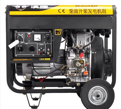 临沂费县二手上柴5kw小型柴油发电机